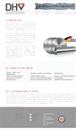 Mobile Screenshot of dhv-diamantwerkzeug.de